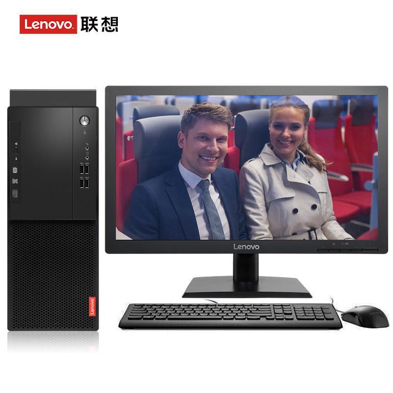 女人操操入口联想（Lenovo）启天M415 台式电脑 I5-7500 8G 1T 21.5寸显示器 DVD刻录 WIN7 硬盘隔离...